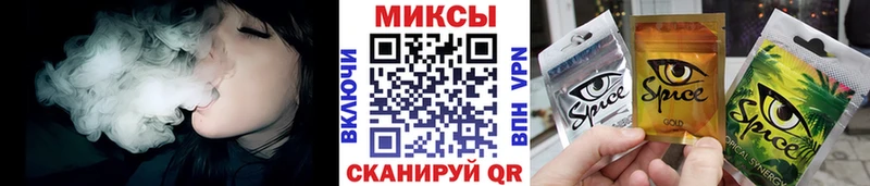 Бутират BDO  Сурск 