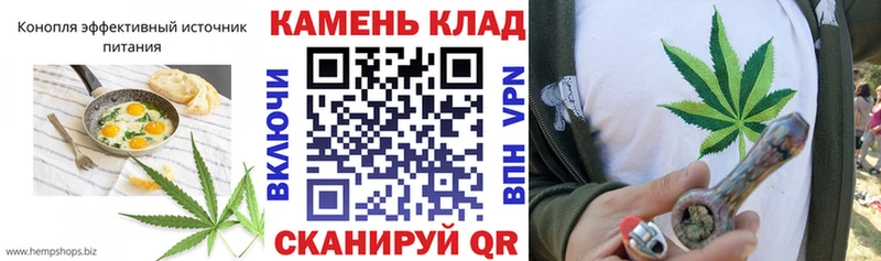 наркотики  Сурск  Cannafood конопля 