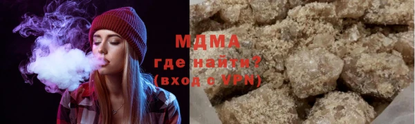 дмт Каменск-Шахтинский