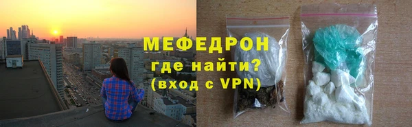 гашишное масло Снежинск