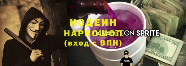 jwh Каменка