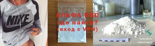 гашишное масло Снежинск