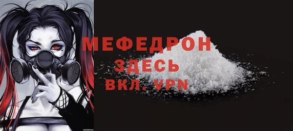 гашишное масло Снежинск