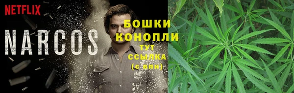 гашишное масло Снежинск
