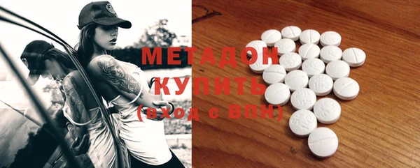 гашишное масло Снежинск